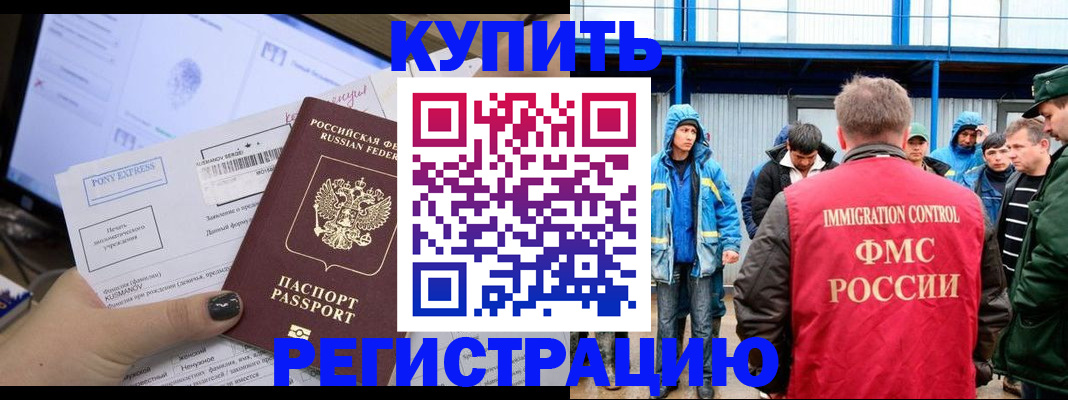 форма 3 в Новоаннинском